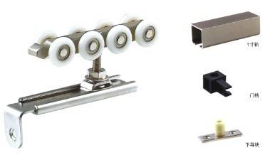 dura杜拉移门吊轮吊轨