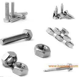 山型卡厂家供应 优质螺杆 浩宇建筑五金厂,山型卡厂家供应 优质螺杆 浩宇建筑五金厂生产厂家,山型卡厂家供应 优质螺杆 浩宇建筑五金厂价格