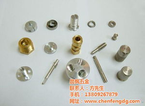 虎门五金冲压 五金冲压油 晨枫五金 优质商家