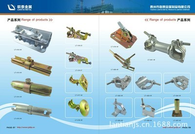 【建筑钢管脚手架卡扣--外接管-脚手架扣件】价格,厂家,图片,脚手架,姜堰市联泰金属制品-