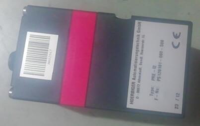 五金机械厂采购贺尔碧格产品 优势与操作指南