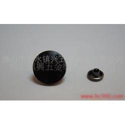 五金钮批发 五金钮供应 五金钮厂家 