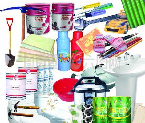 五金工具日杂 生活与工业的坚实后盾